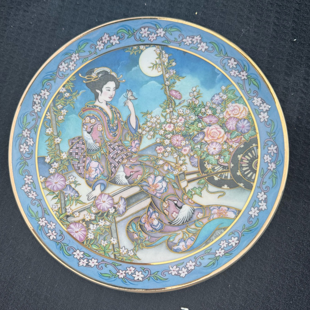 Royal Doulton Jasmine Flower Maiden Fine China Plate